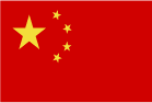 Chinese flag